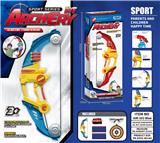 OBL10012984 - Bow and arrow