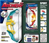 OBL10012986 - Bow and arrow