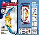 OBL10012987 - Bow and arrow