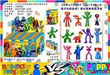 OBL10013107 - 3.5-4寸彩虹朋友VS波比 单只盲盒/16只展示盒+卡片