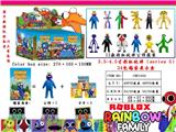 OBL10013112 - 3.5-4.5寸彩虹伙伴（series 5）24包锡袋展示盒