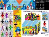OBL10013122 - 3.5-4寸彩虹朋友3代-2 24只锡袋展示盒+卡片
