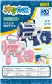 OBL10013435 - 12孔全自动冲击炮（带
500ml水+挎包）