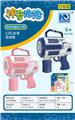 OBL10013437 - 12孔全自动冲击炮（配1瓶
60ml水）