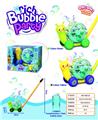 OBL10013468 - electic bubble gun