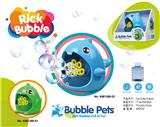 OBL10013470 - electic bubble gun