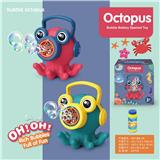 OBL10013471 - electic bubble gun