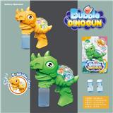 OBL10013473 - electic bubble gun