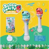 OBL10013474 - electic bubble gun
