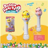 OBL10013475 - electic bubble gun