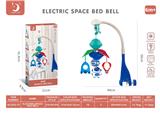 OBL10013544 - Hangingbell