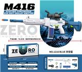 OBL10013608 - M416电动连发EVA软弹发射器