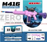 OBL10013609 - M416电动连发EVA软弹发射器
