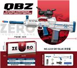 OBL10013620 - QBZ电动连发EVA软弹发射器