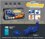 OBL10013751 - electic bubble gun