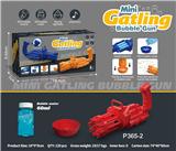 OBL10013752 - electic bubble gun