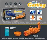OBL10013753 - electic bubble gun