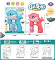 OBL10013754 - electic bubble gun