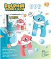 OBL10013755 - electic bubble gun