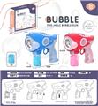OBL10013756 - electic bubble gun