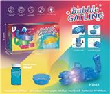OBL10013762 - electic bubble gun