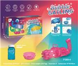 OBL10013764 - electic bubble gun