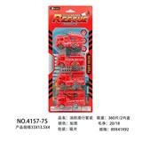 OBL10013814 - Free wheel toys