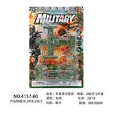 OBL10013819 - Free wheel toys