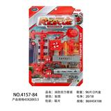 OBL10013823 - 消防回力套装