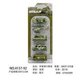 OBL10013831 - Free wheel toys