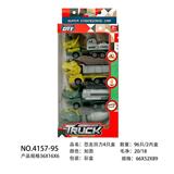 OBL10013834 - 恐龙回力车