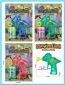OBL10013846 - Inertia Bubble Gun