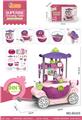OBL10014229 - 过家家-饰品拉杆迷幻马车