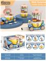OBL10014235 - 过家家-餐具拉杆迷幻马车收纳盒（带炉具）