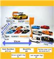 OBL10014356 - 11公分六色皮卡款合金车6只装