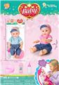 OBL10014405 - Babytrollyfordoll