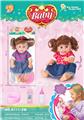 OBL10014406 - Babytrollyfordoll