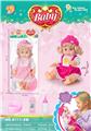 OBL10014407 - Babytrollyfordoll
