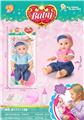 OBL10014408 - Babytrollyfordoll