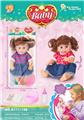 OBL10014409 - Babytrollyfordoll