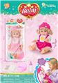 OBL10014410 - Babytrollyfordoll