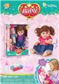 OBL10014415 - Babytrollyfordoll
