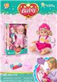 OBL10014416 - Babytrollyfordoll