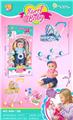 OBL10014417 - Babytrollyfordoll