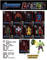 OBL10014421 - Clan / Superman