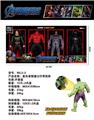 OBL10014430 - Clan / Superman