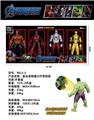 OBL10014431 - Clan / Superman