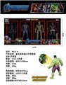 OBL10014432 - Clan / Superman