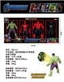 OBL10014433 - Clan / Superman