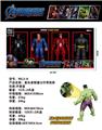 OBL10014434 - Clan / Superman